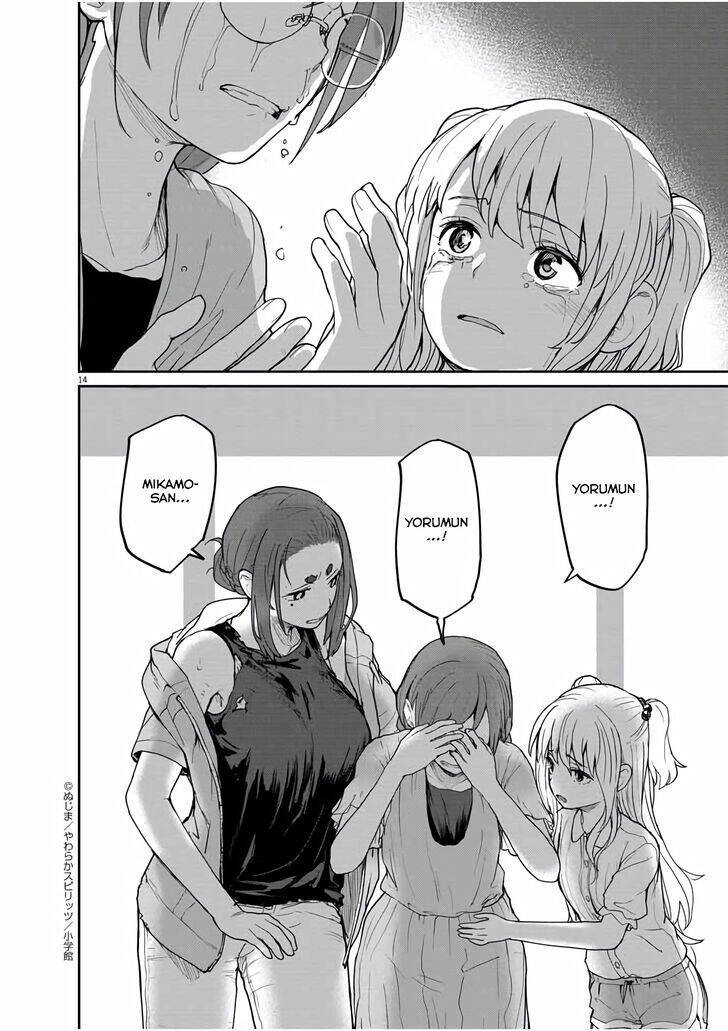 Kaii To Otome To Kamigakushi Chapter 38 - 12