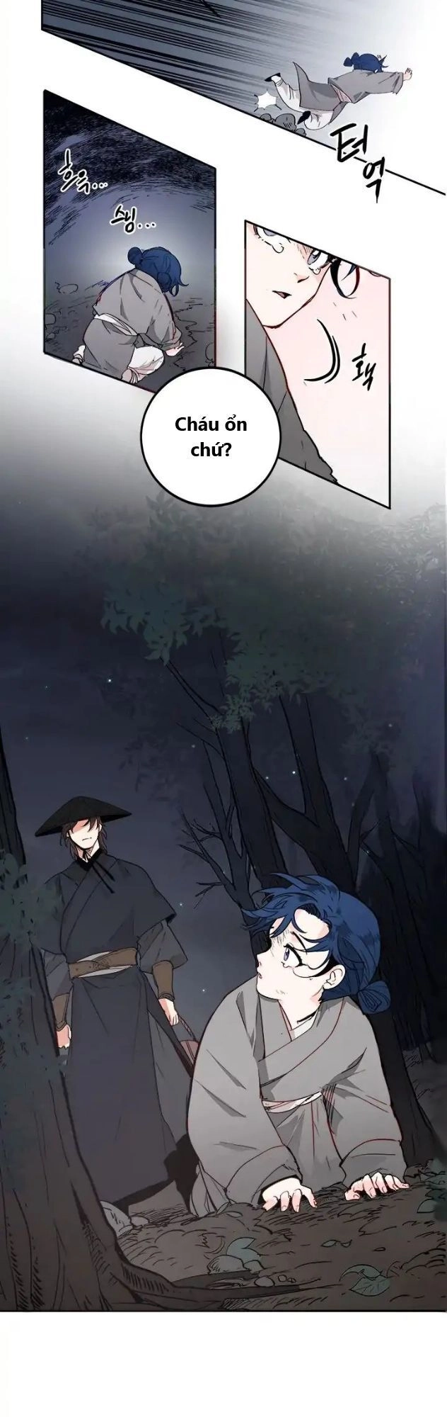 Yeon Lok Heun Chapter 2 - 17