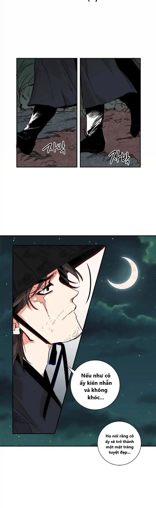 Yeon Lok Heun Chapter 2 - 24