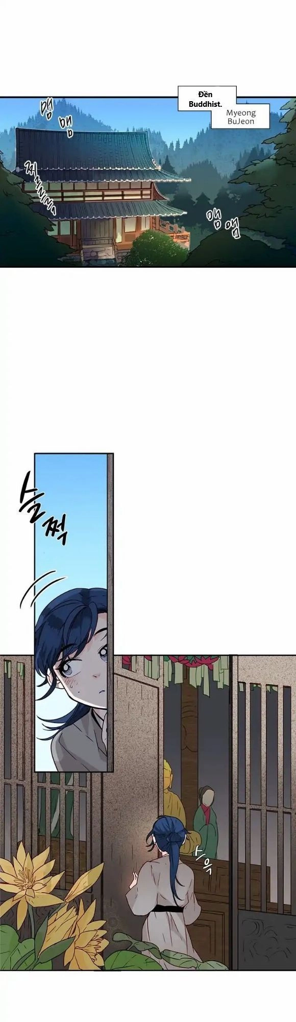 Yeon Lok Heun Chapter 3 - 3