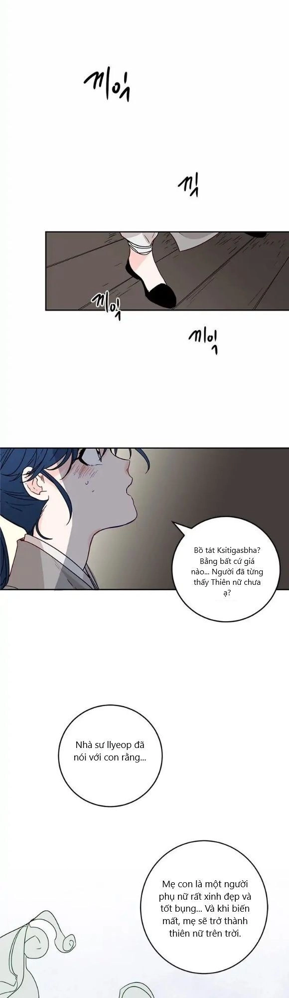 Yeon Lok Heun Chapter 3 - 4