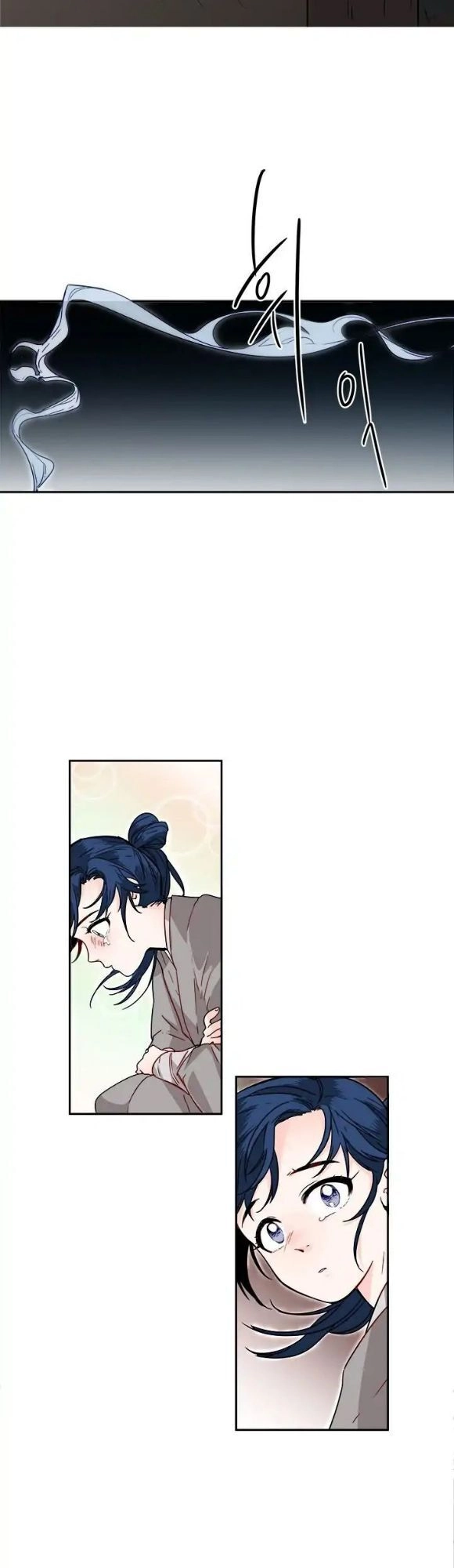 Yeon Lok Heun Chapter 3 - 6