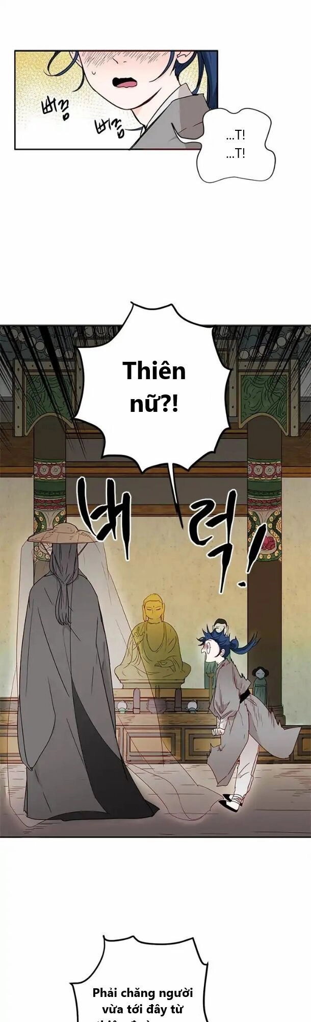 Yeon Lok Heun Chapter 3 - 8