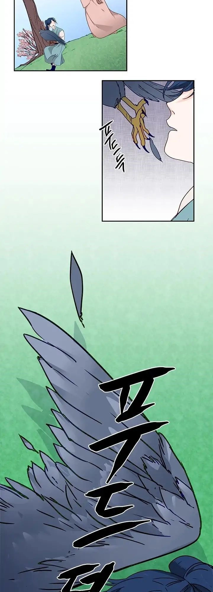 Yeon Lok Heun Chapter 3 - 34