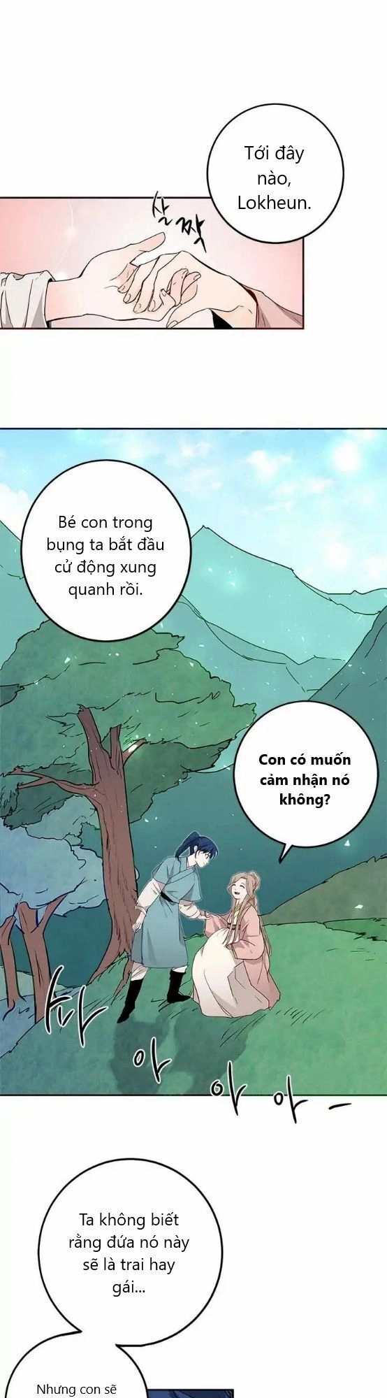 Yeon Lok Heun Chapter 4 - 3