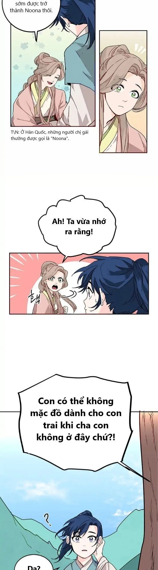 Yeon Lok Heun Chapter 4 - 4