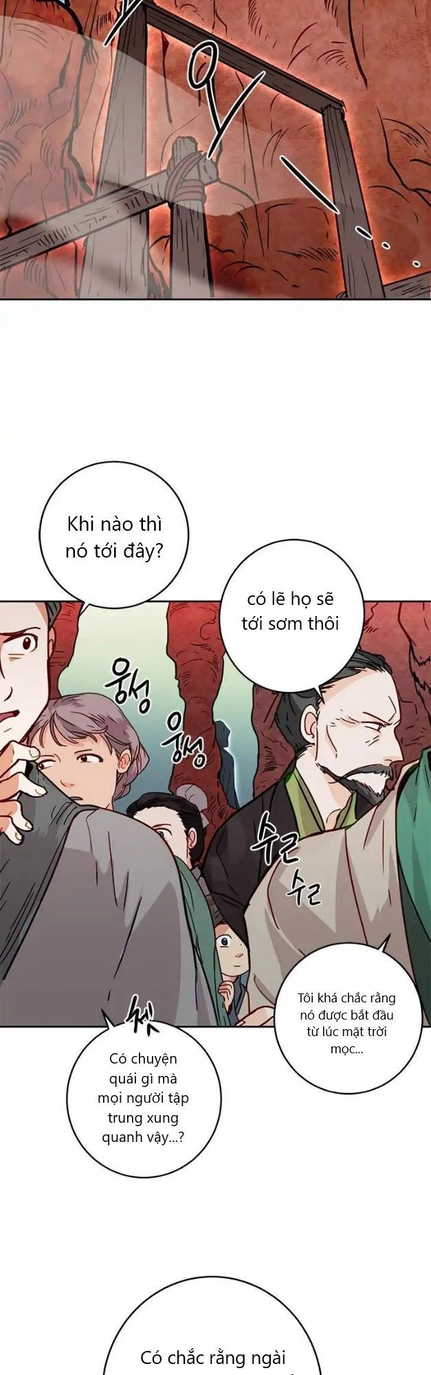 Yeon Lok Heun Chapter 5 - 4