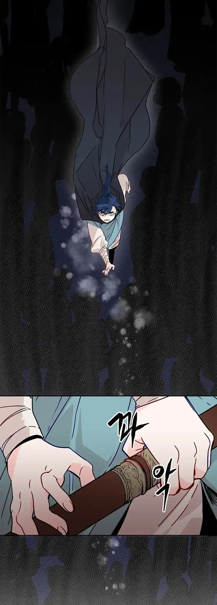 Yeon Lok Heun Chapter 5 - 9