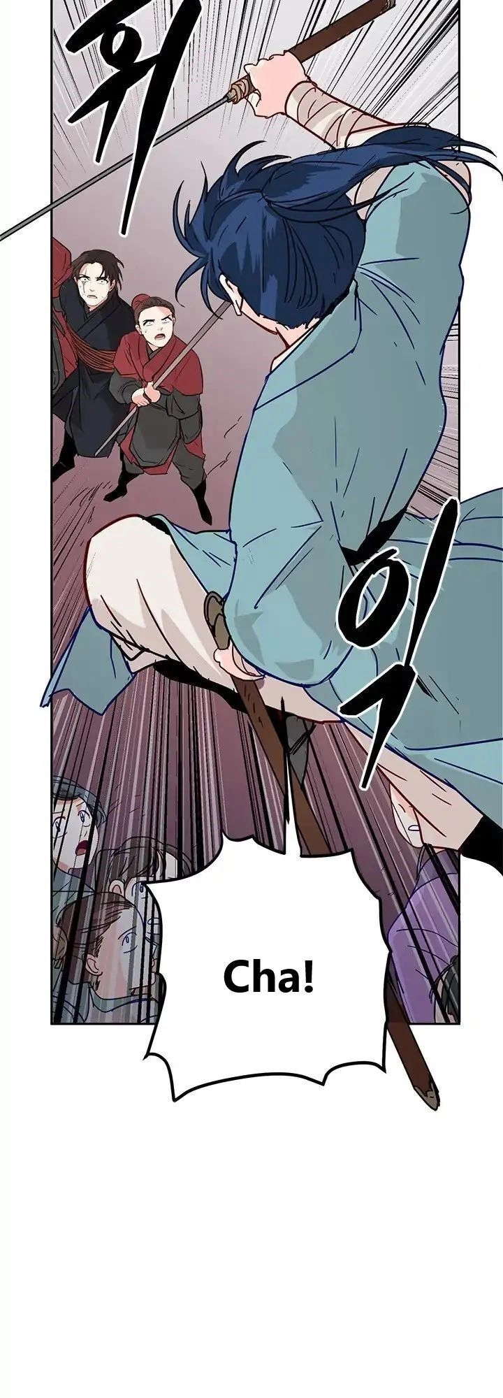 Yeon Lok Heun Chapter 5 - 11