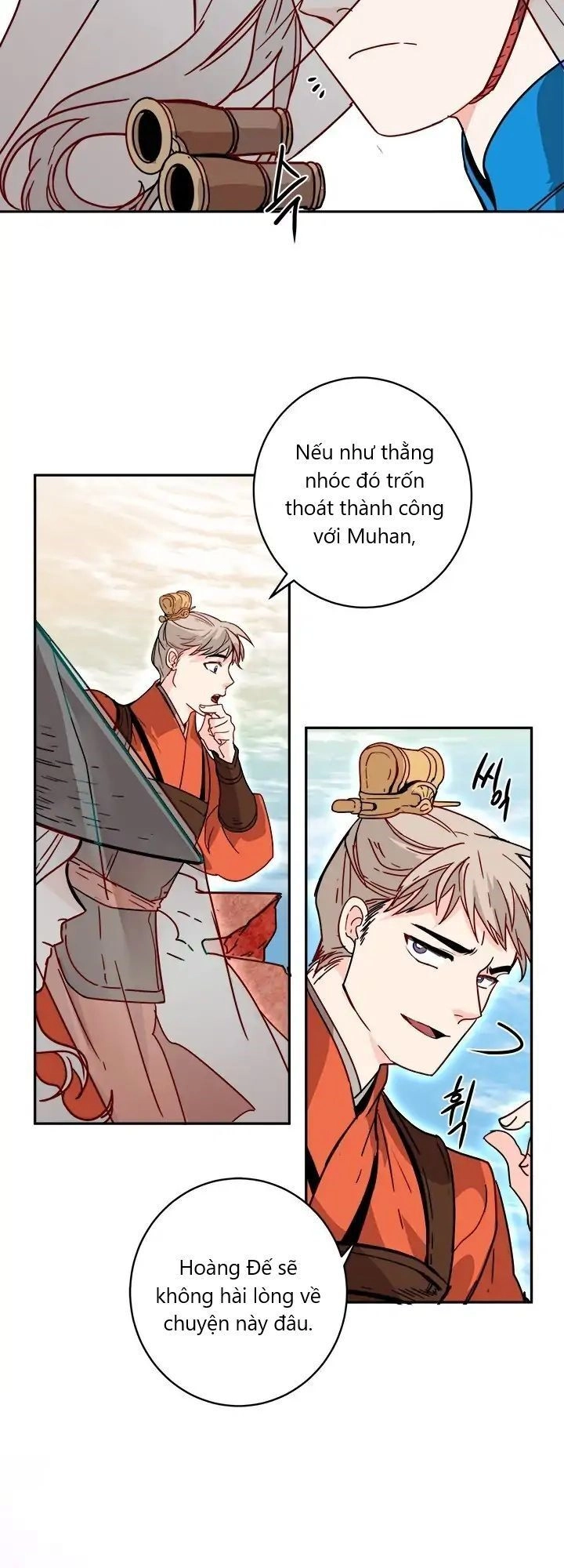 Yeon Lok Heun Chapter 5 - 16