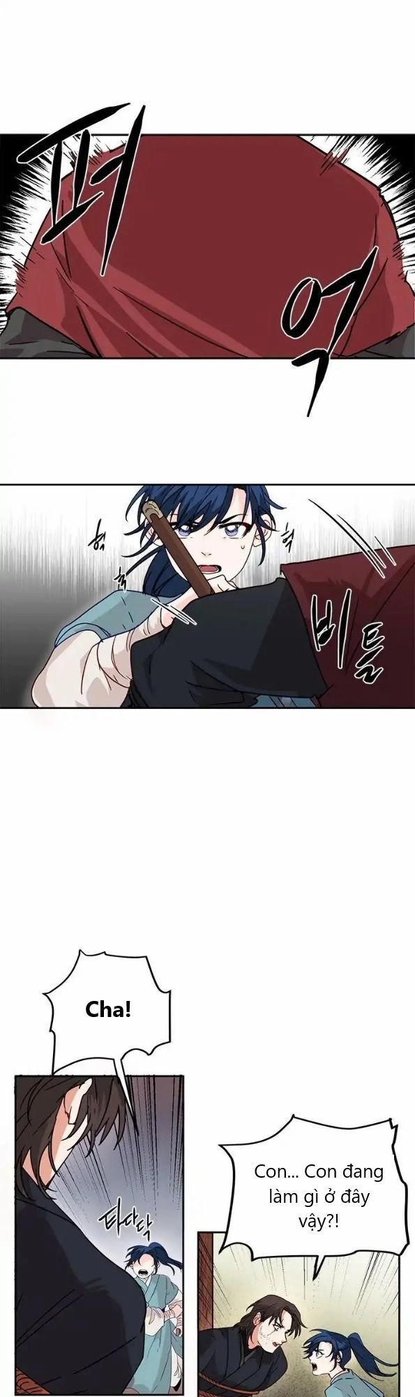 Yeon Lok Heun Chapter 5 - 18