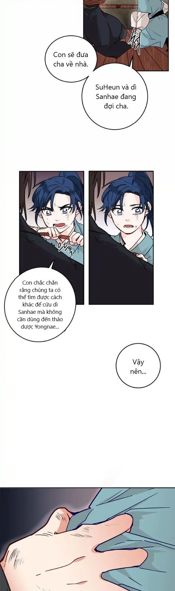 Yeon Lok Heun Chapter 5 - 19