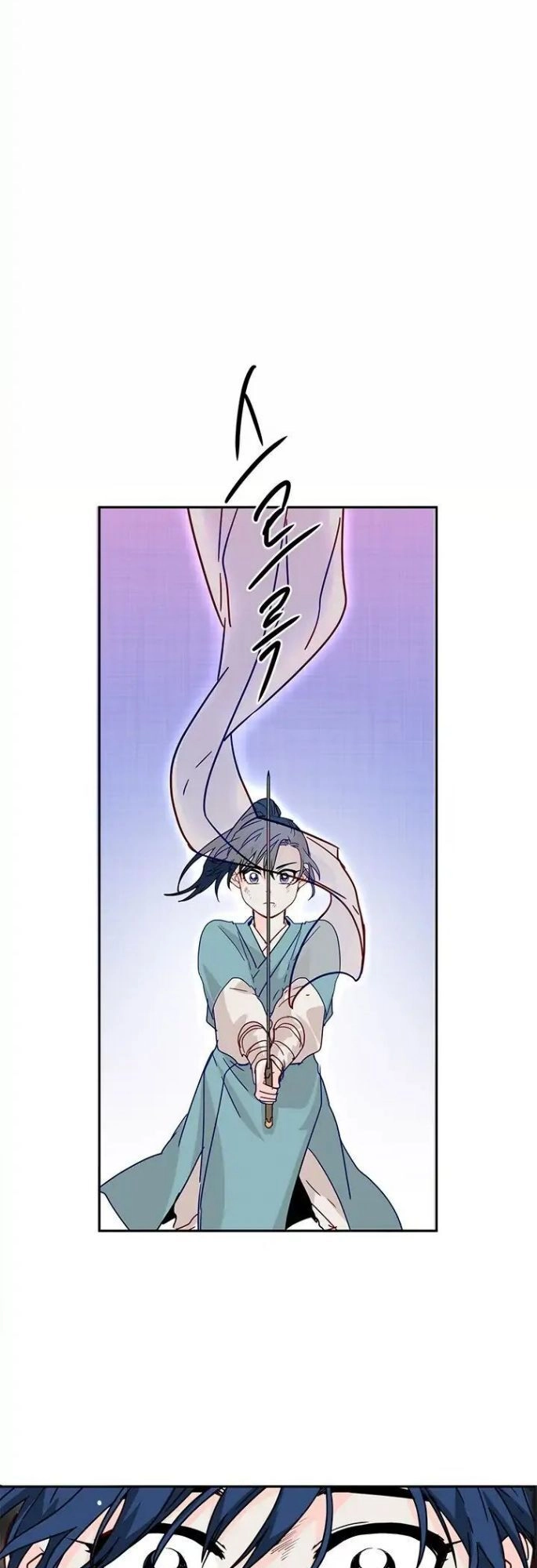 Yeon Lok Heun Chapter 5 - 24