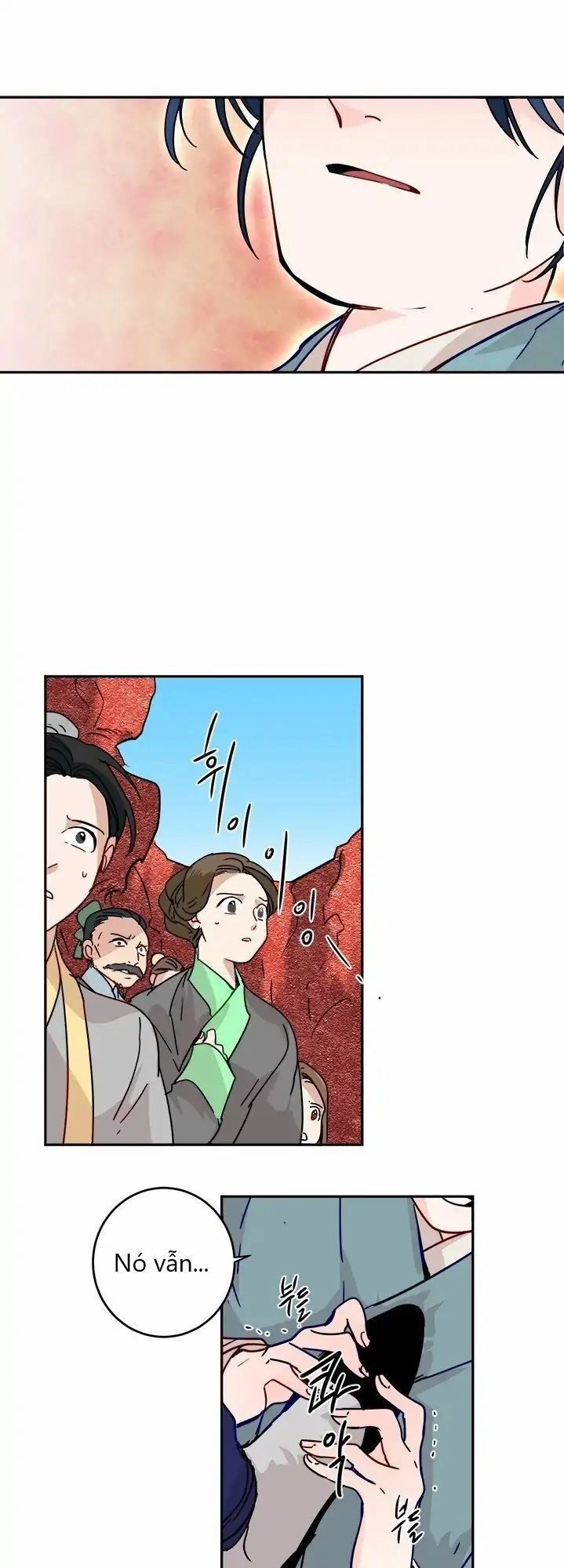 Yeon Lok Heun Chapter 5 - 33