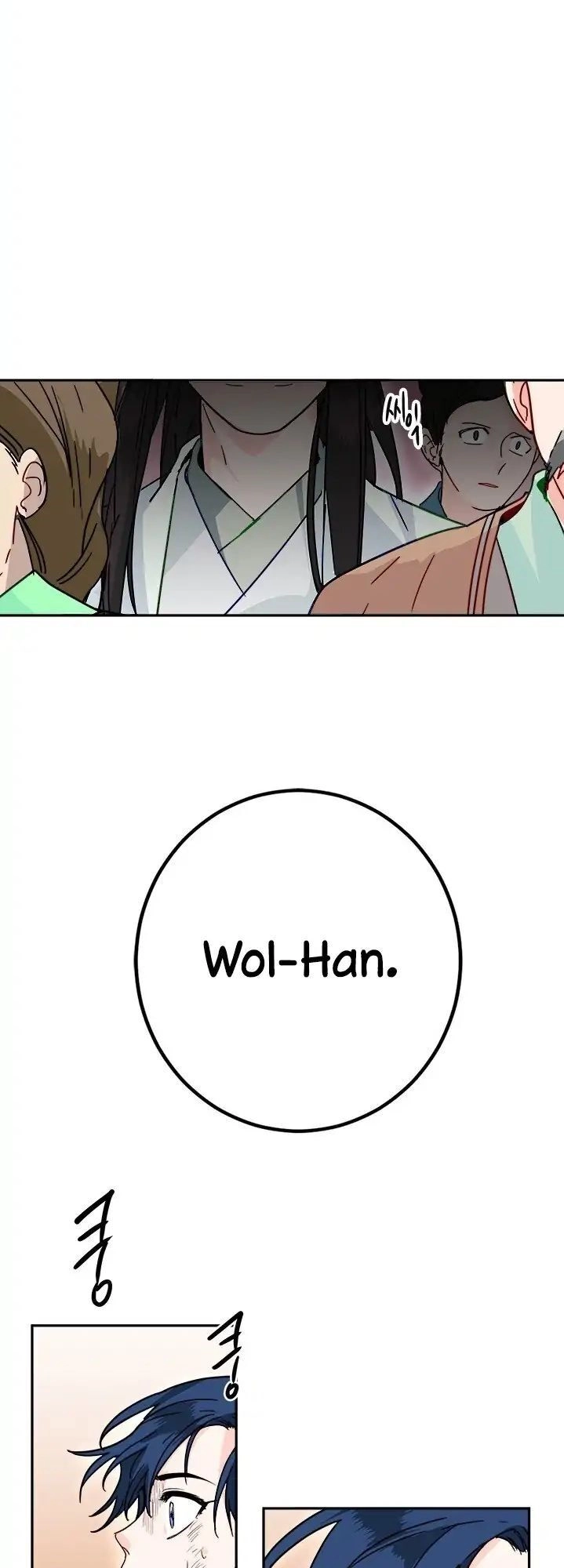 Yeon Lok Heun Chapter 5 - 35