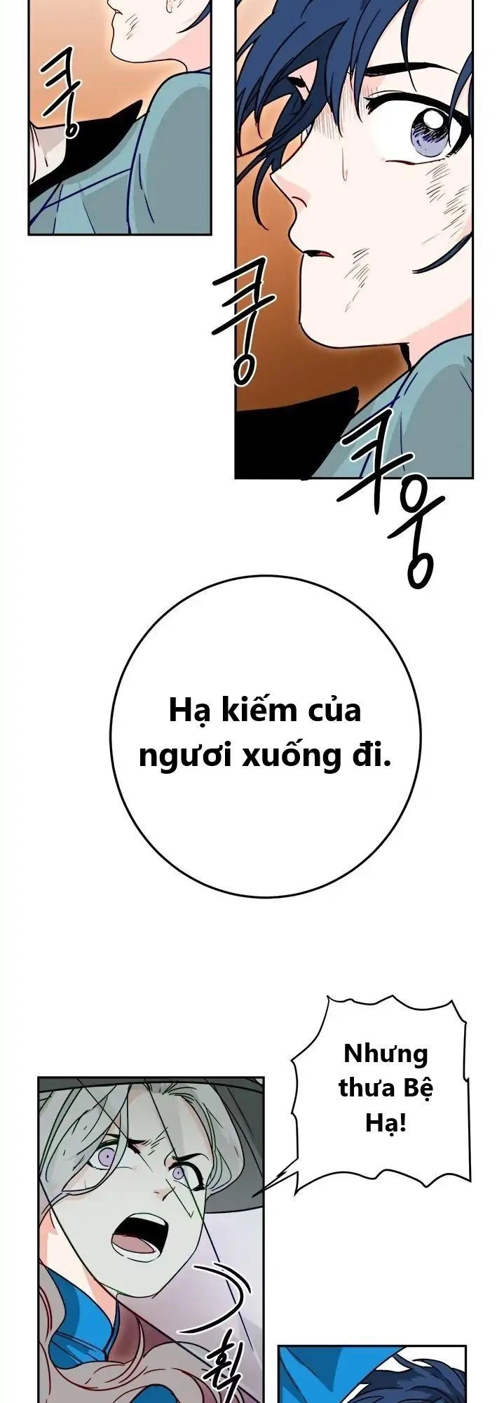 Yeon Lok Heun Chapter 5 - 36