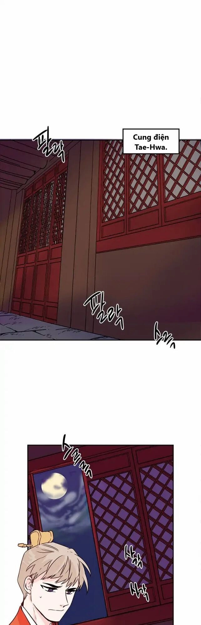 Yeon Lok Heun Chapter 7 - 3