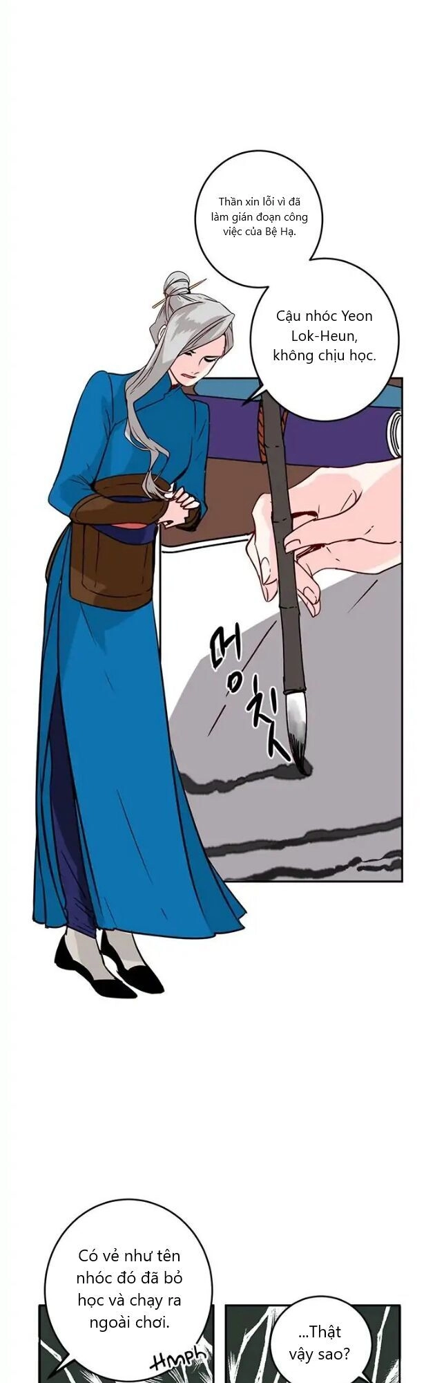 Yeon Lok Heun Chapter 7 - 5