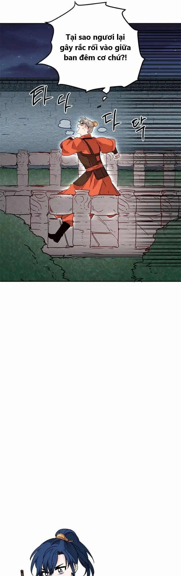 Yeon Lok Heun Chapter 7 - 8