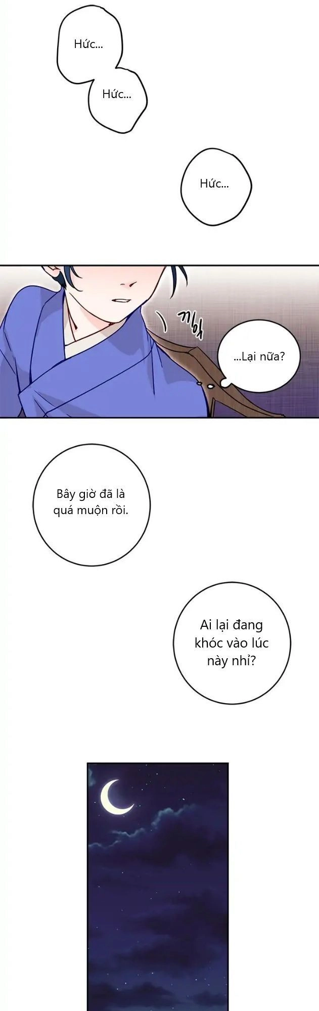 Yeon Lok Heun Chapter 7 - 11