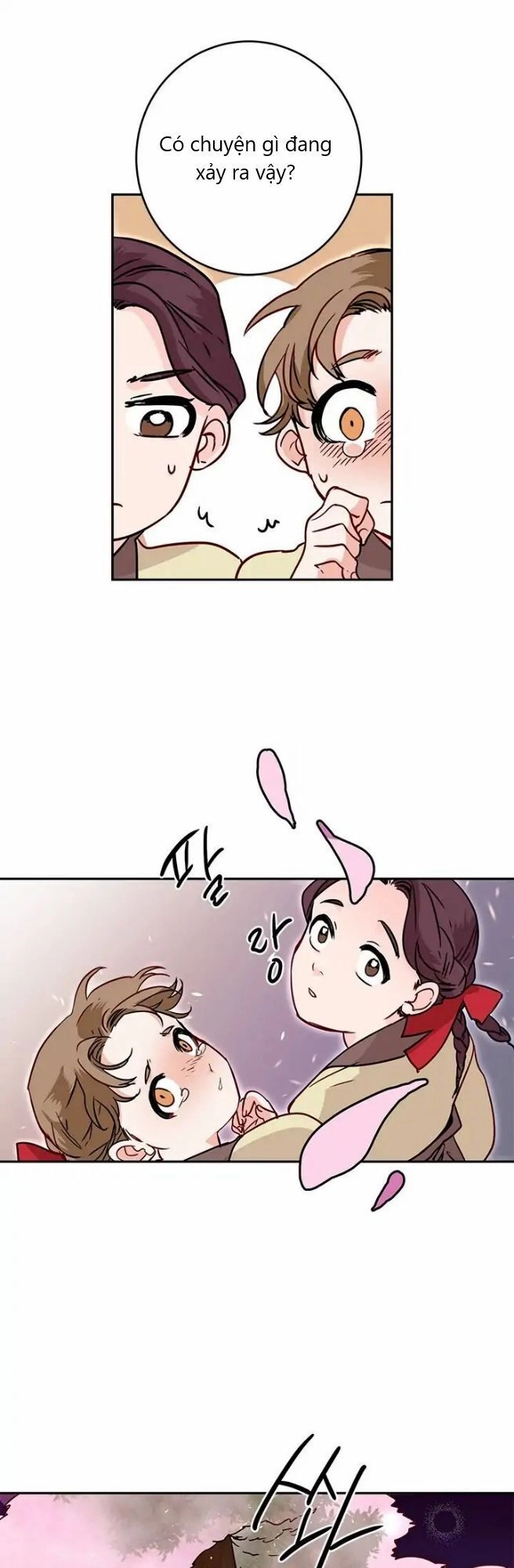 Yeon Lok Heun Chapter 7 - 13