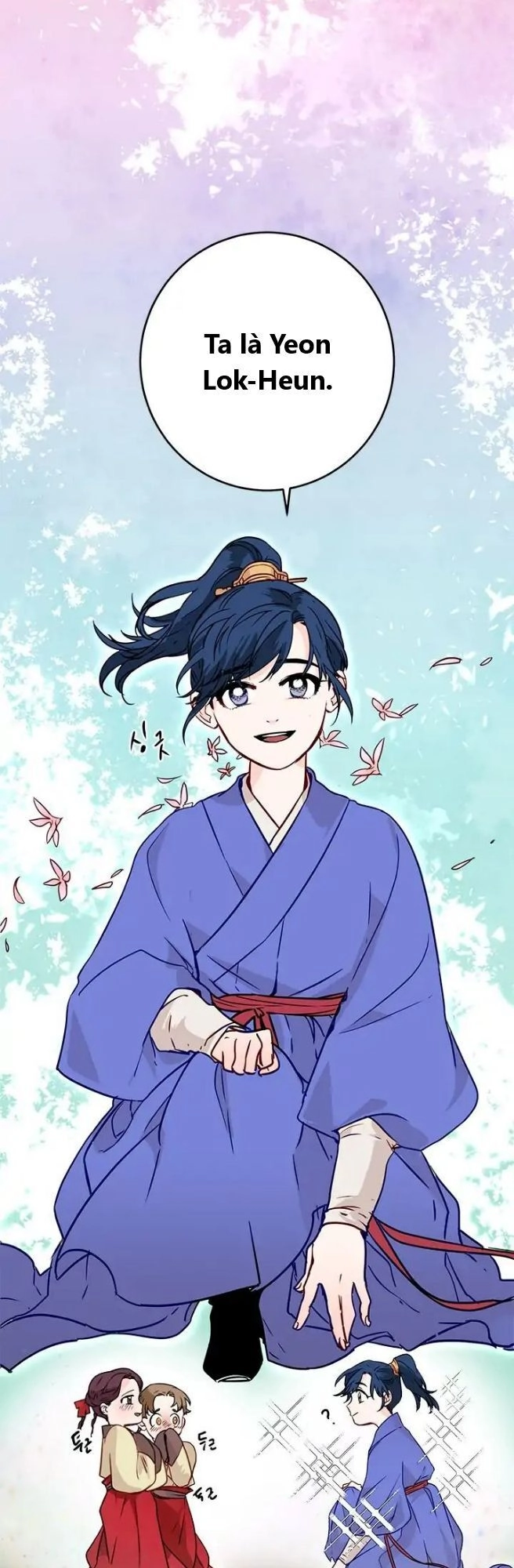 Yeon Lok Heun Chapter 7 - 16