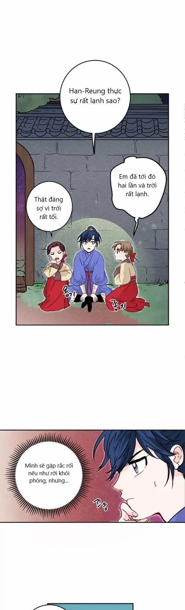 Yeon Lok Heun Chapter 7 - 18