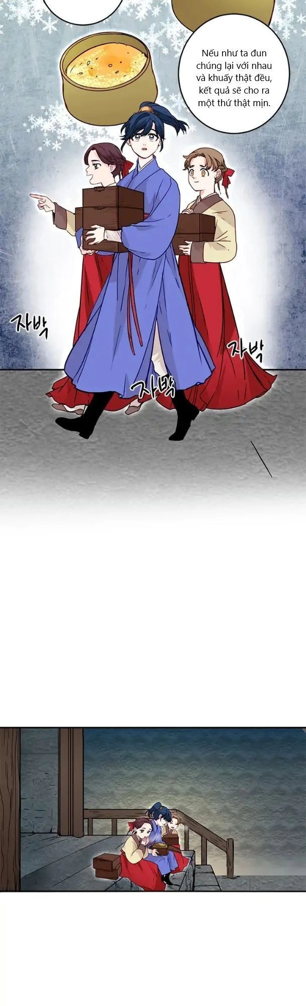 Yeon Lok Heun Chapter 7 - 22