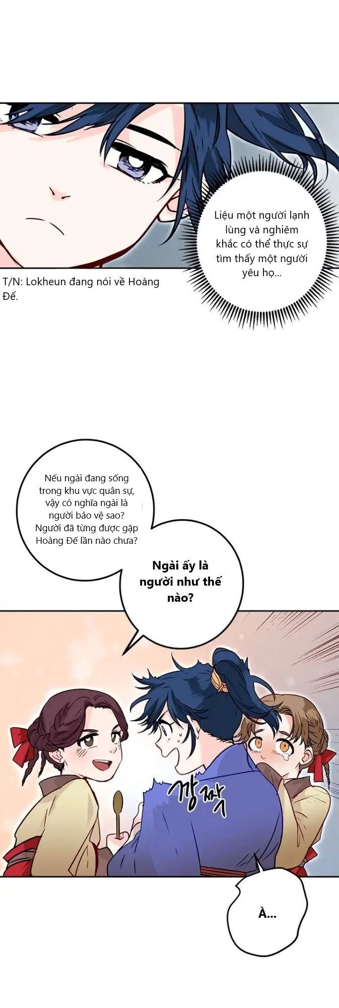 Yeon Lok Heun Chapter 7 - 27