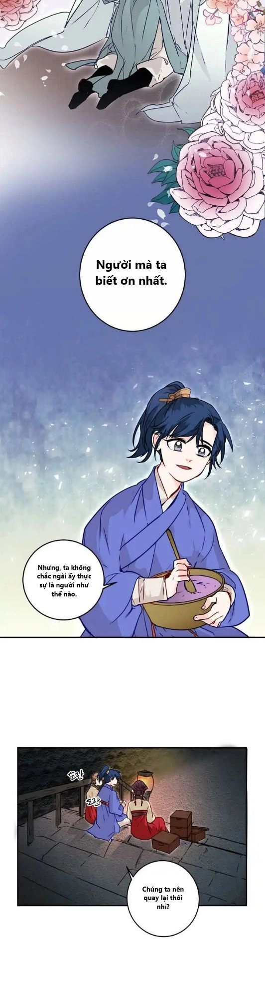 Yeon Lok Heun Chapter 7 - 29
