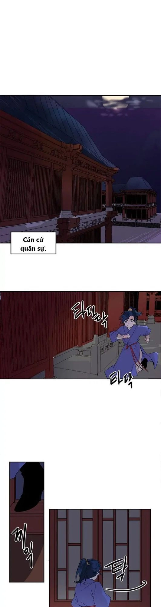 Yeon Lok Heun Chapter 7 - 30