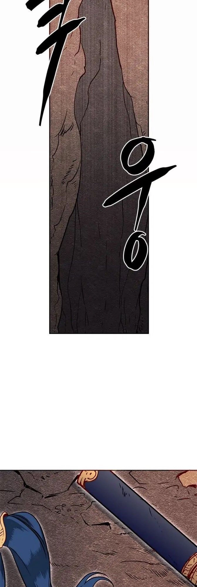 Yeon Lok Heun Chapter 10 - 11