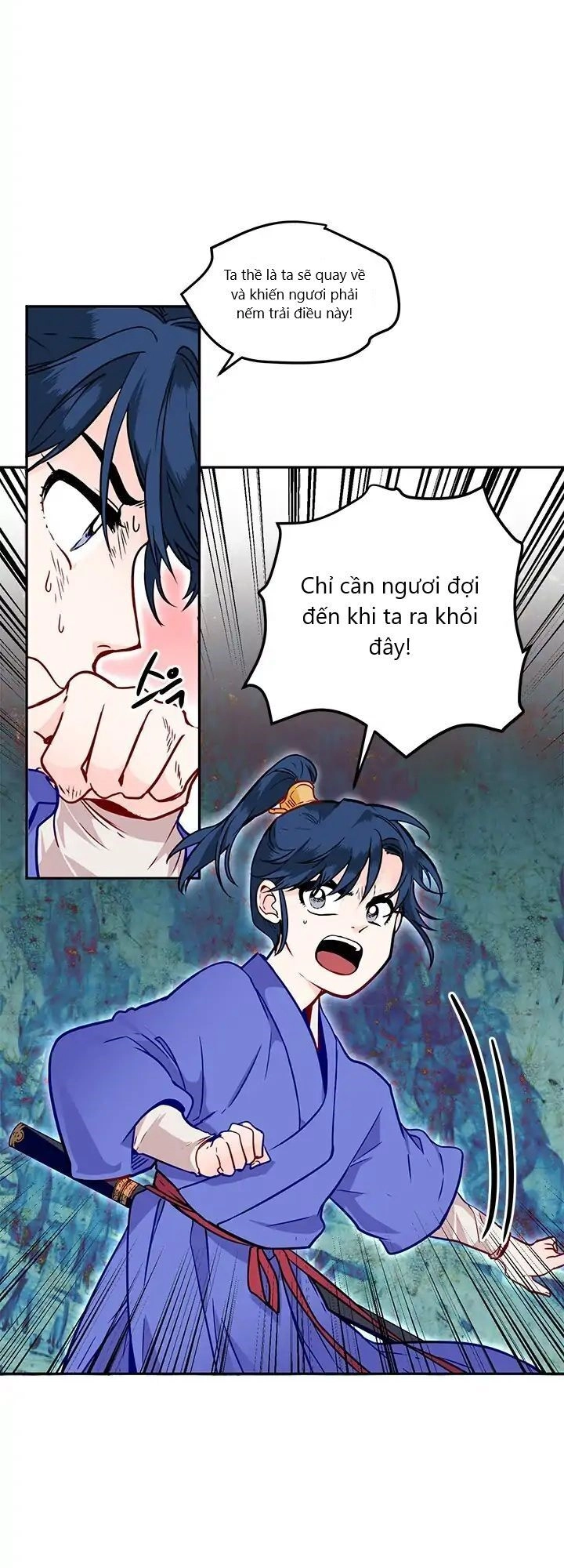 Yeon Lok Heun Chapter 10 - 20