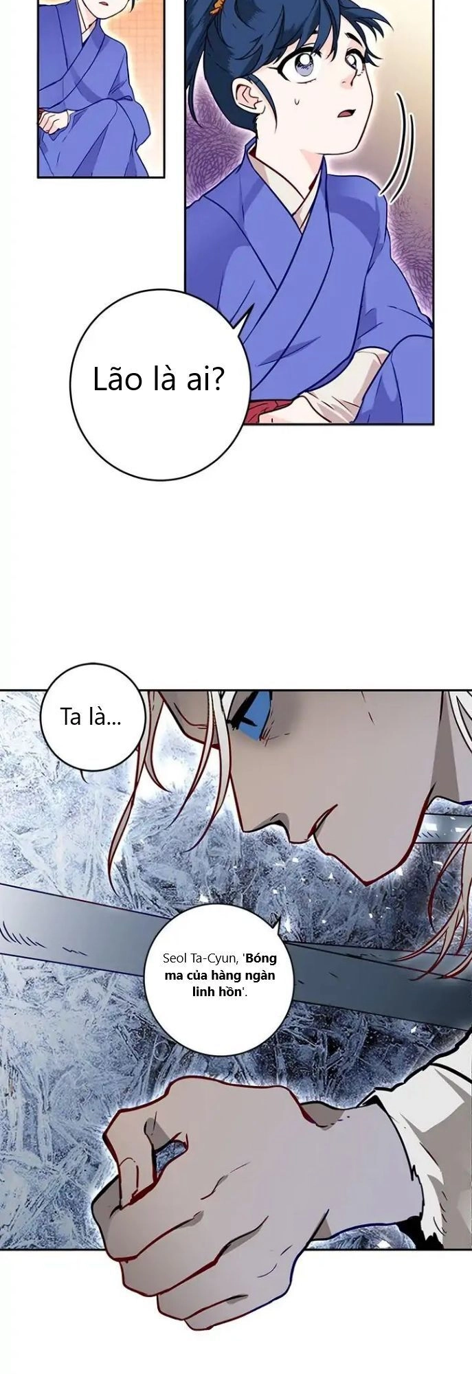 Yeon Lok Heun Chapter 10 - 34