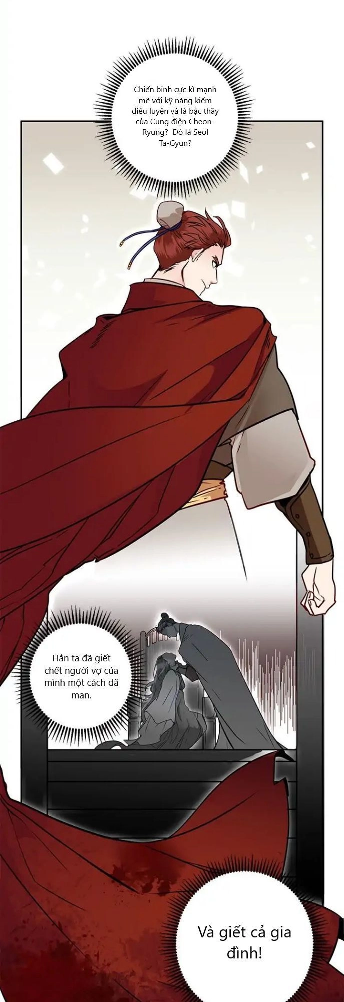 Yeon Lok Heun Chapter 10 - 35