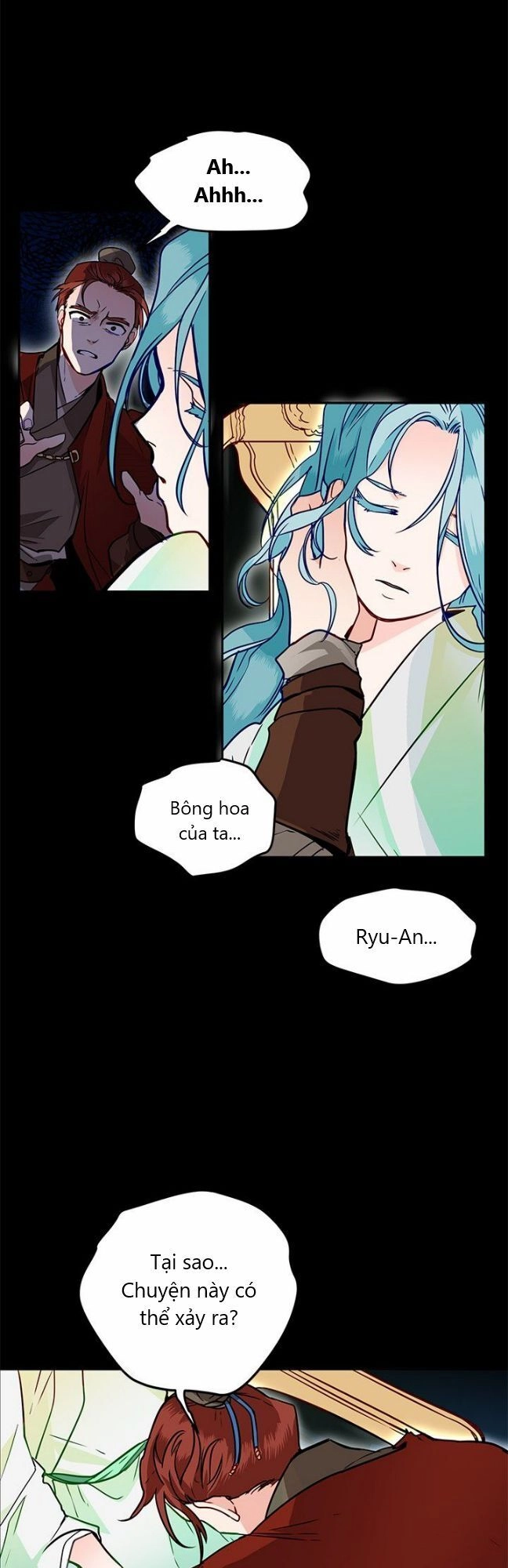 Yeon Lok Heun Chapter 11 - 17