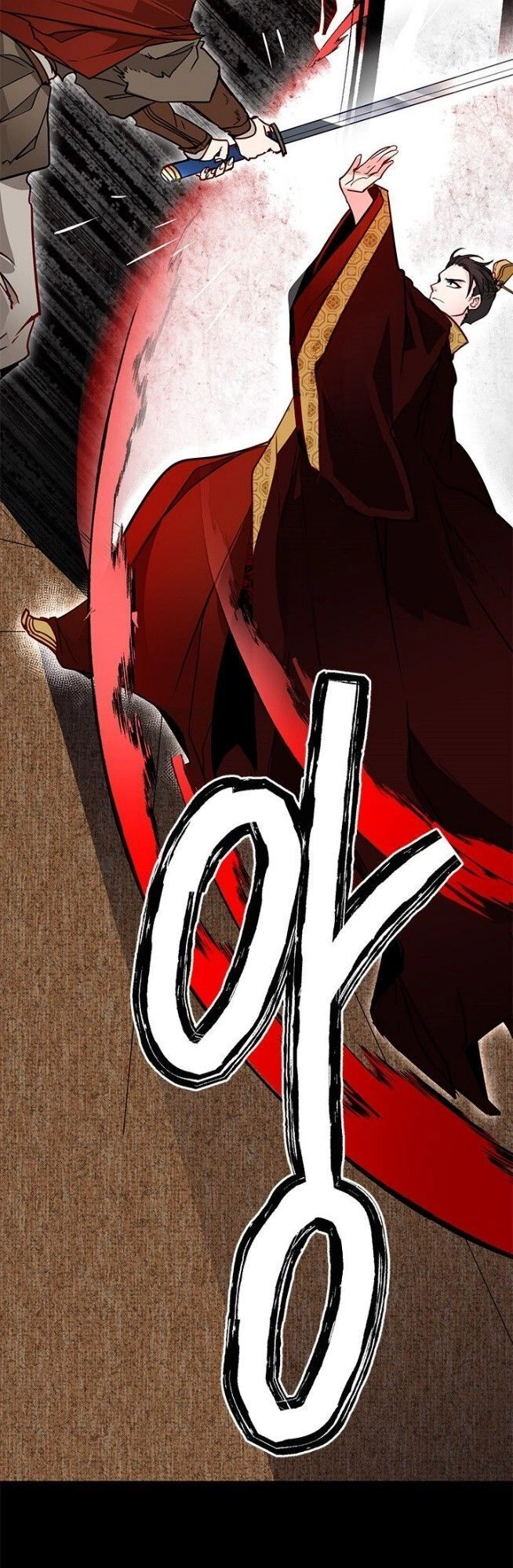 Yeon Lok Heun Chapter 11 - 25