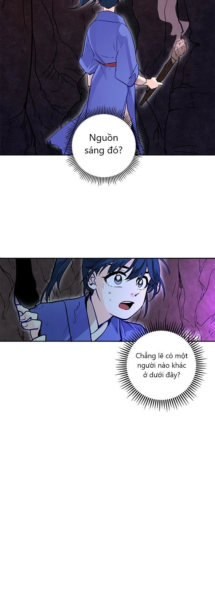 Yeon Lok Heun Chapter 11 - 39