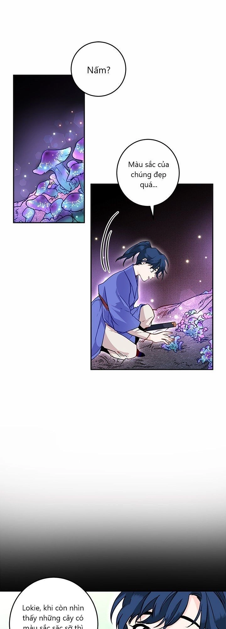 Yeon Lok Heun Chapter 11 - 42