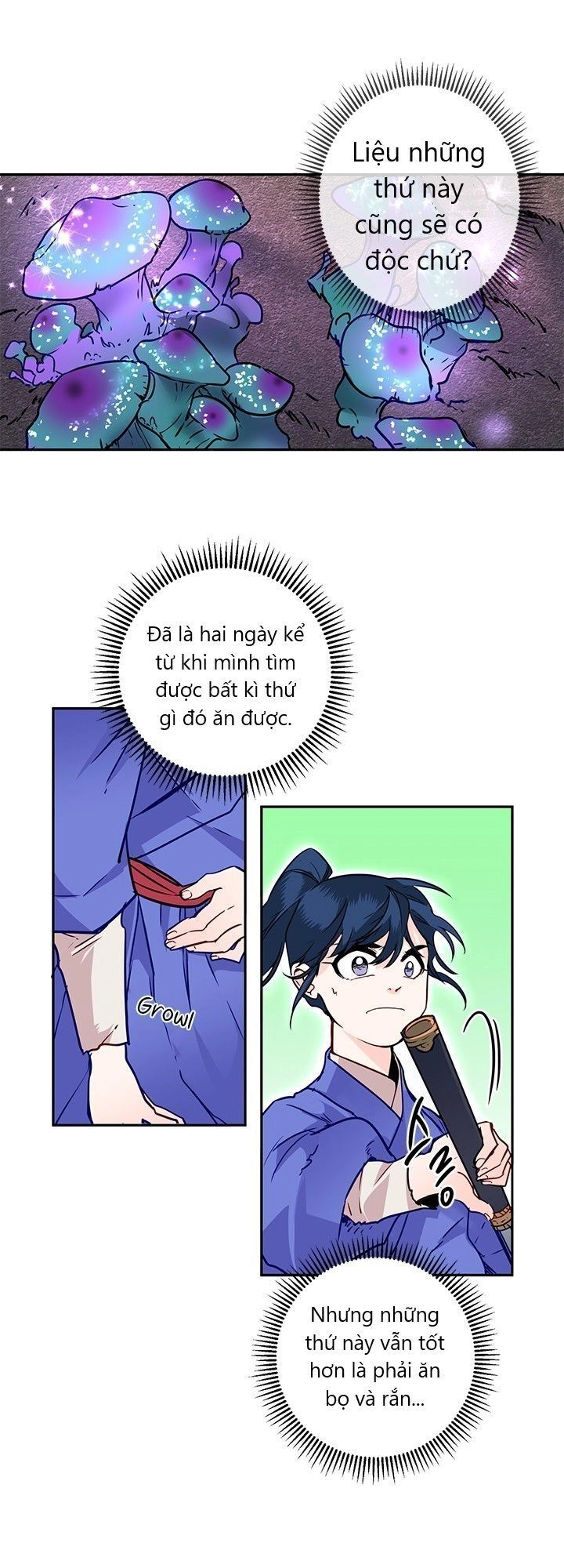 Yeon Lok Heun Chapter 11 - 44