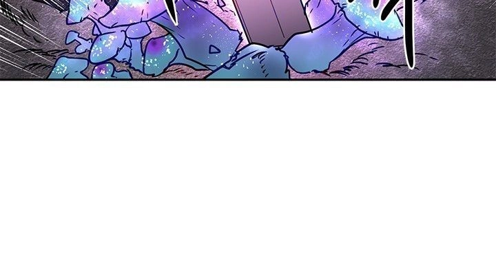 Yeon Lok Heun Chapter 11 - 46