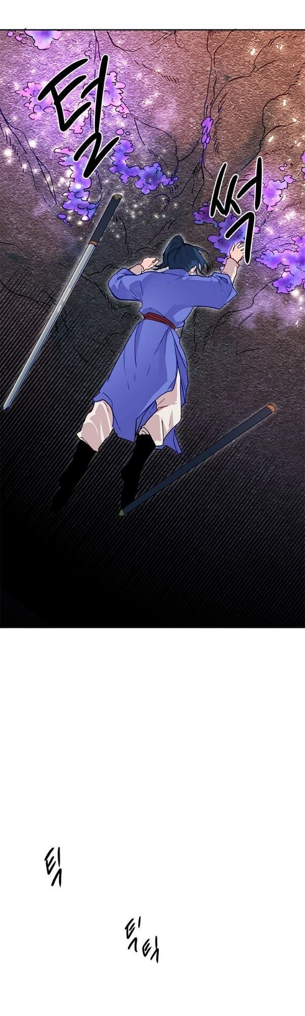 Yeon Lok Heun Chapter 11 - 50