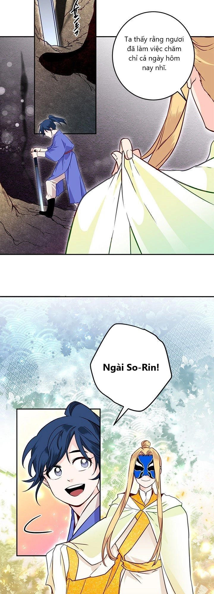 Yeon Lok Heun Chapter 12 - 19