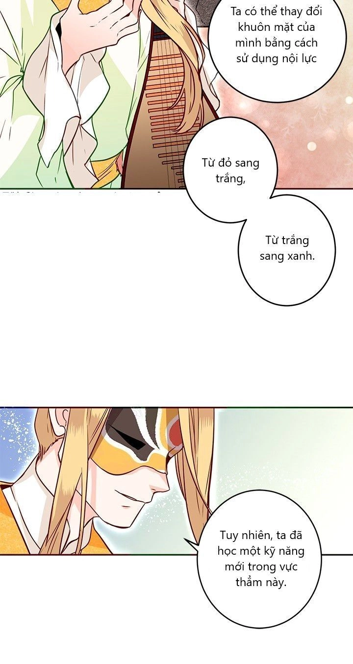 Yeon Lok Heun Chapter 12 - 25