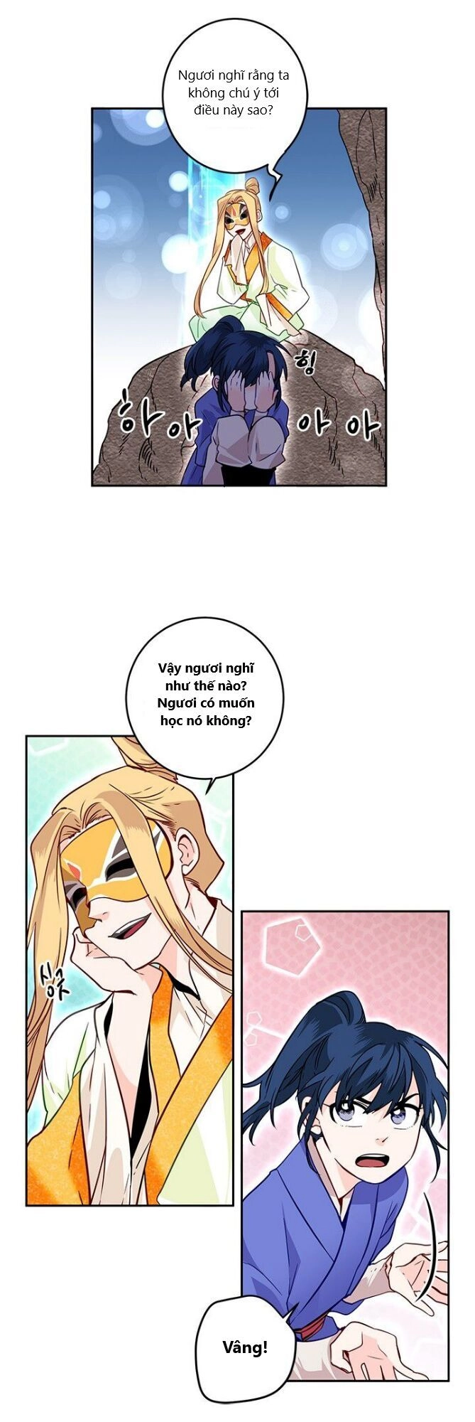 Yeon Lok Heun Chapter 12 - 29