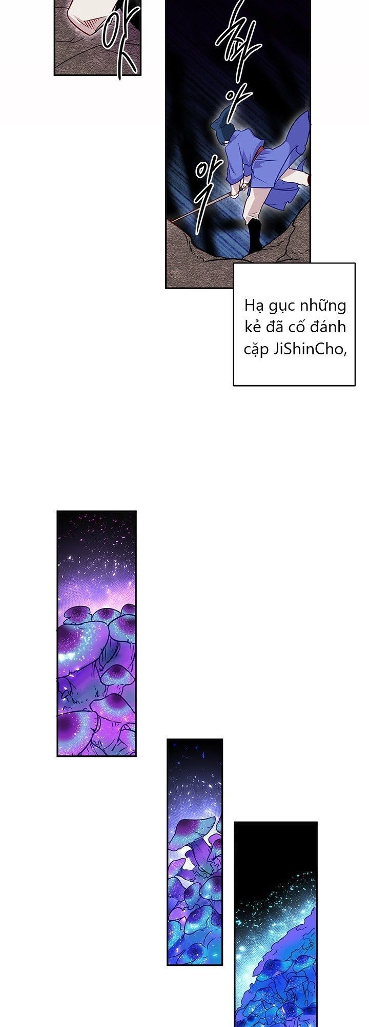 Yeon Lok Heun Chapter 12 - 32