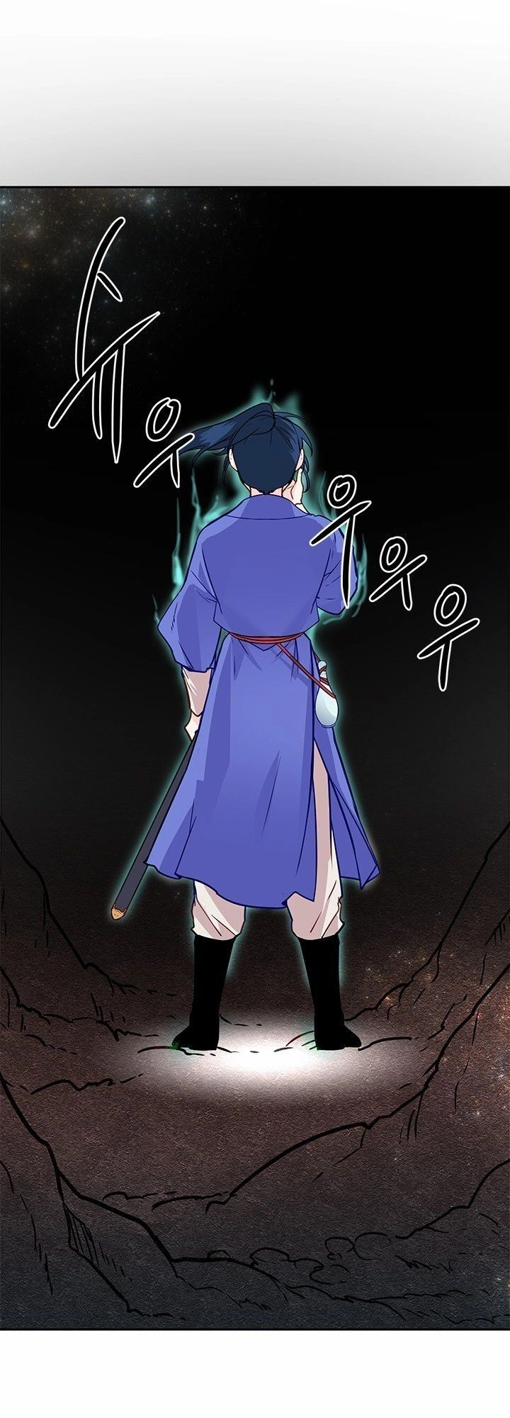 Yeon Lok Heun Chapter 12 - 36