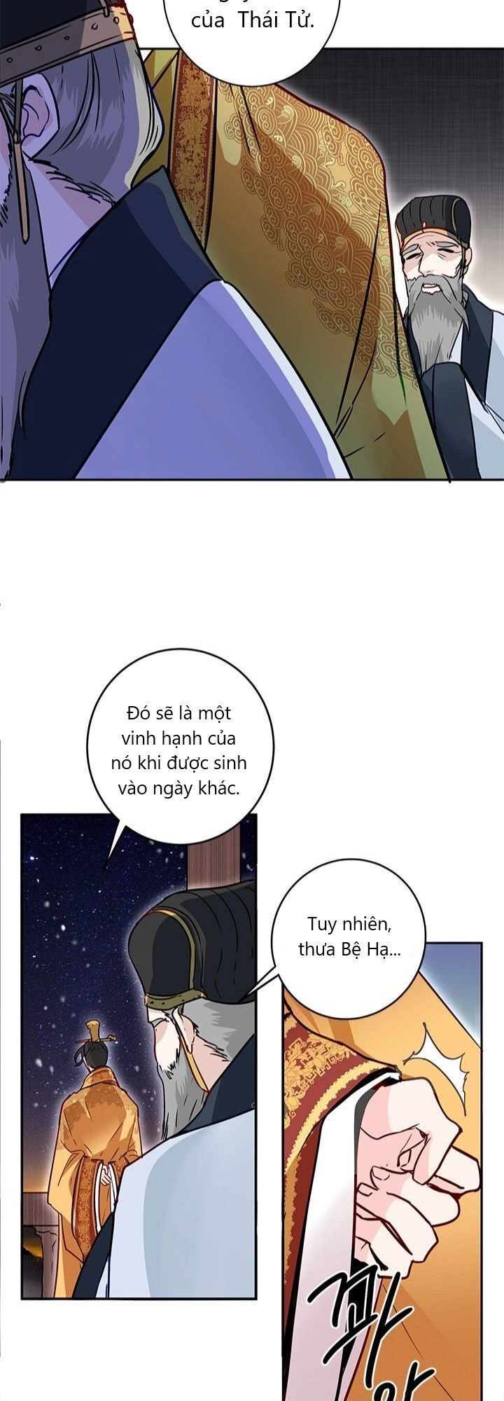 Yeon Lok Heun Chapter 13 - 6