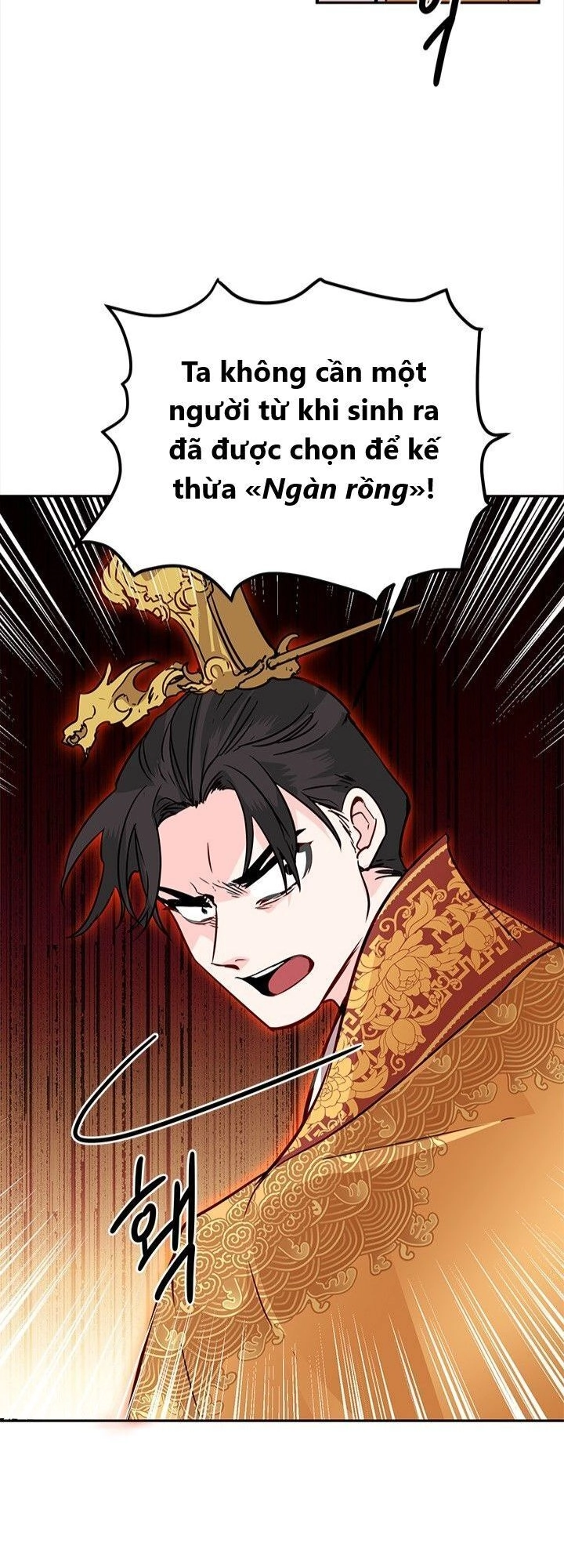 Yeon Lok Heun Chapter 13 - 7