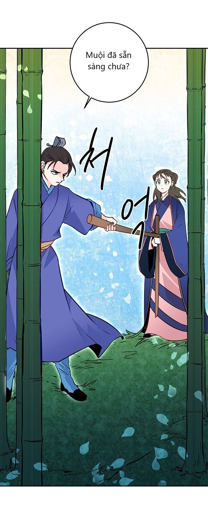 Yeon Lok Heun Chapter 13 - 17